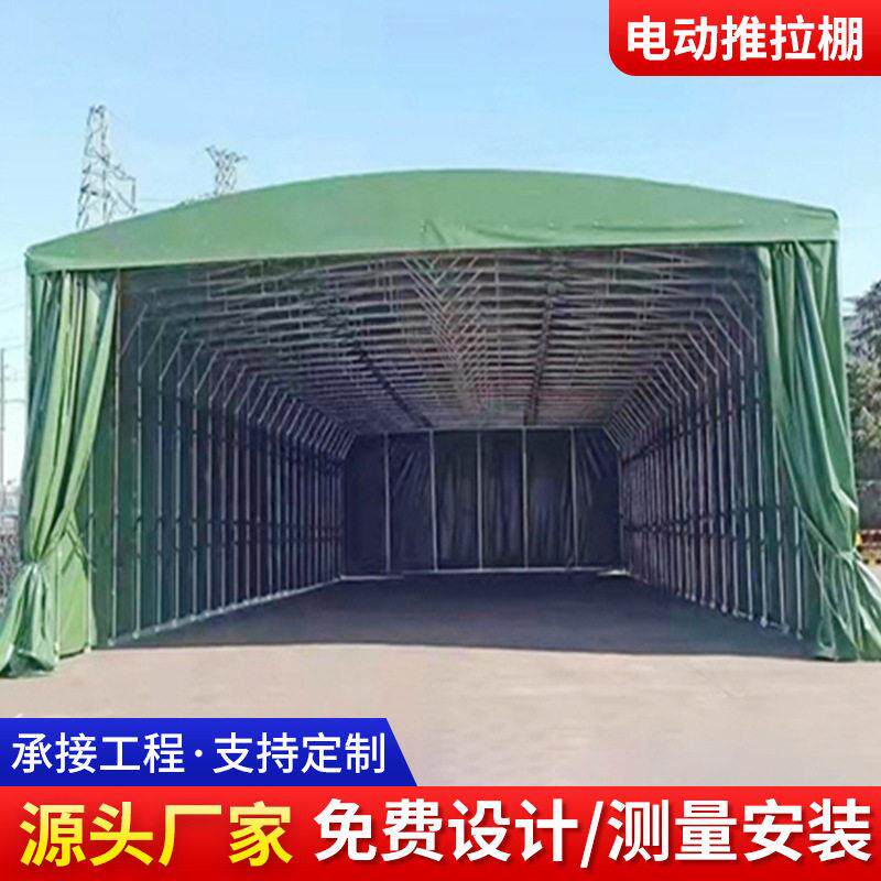户外推拉式雨棚活动折叠篮球场仓储夜市遮阳遮雨加厚阻燃布推拉篷