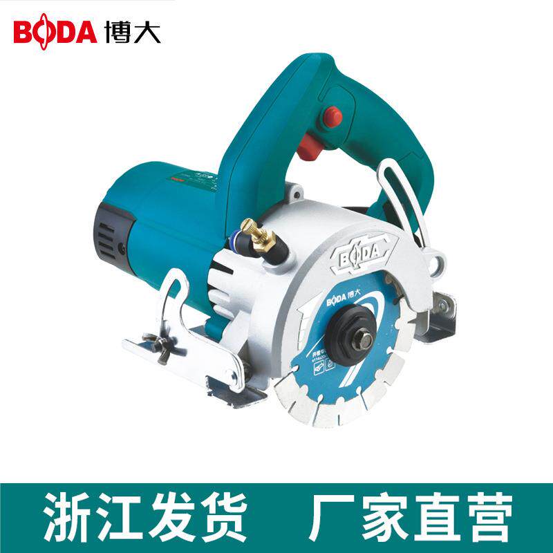 云石机石材切割机家用多功能手持木材瓷砖大理石切割电动工具