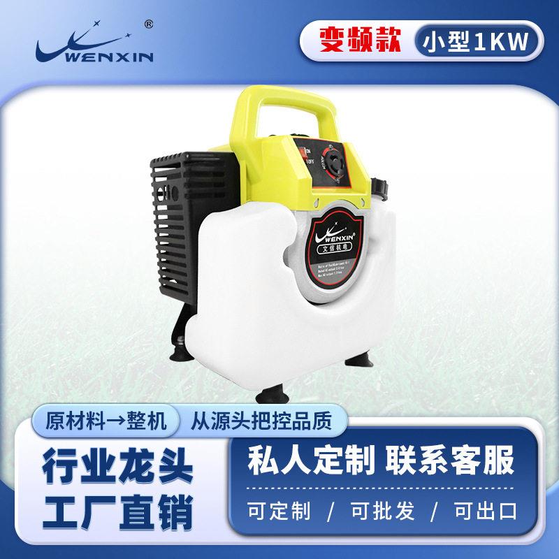 汽油发电机8kw三相电24伏3000w8千瓦220伏便携露营家用迷你发电机