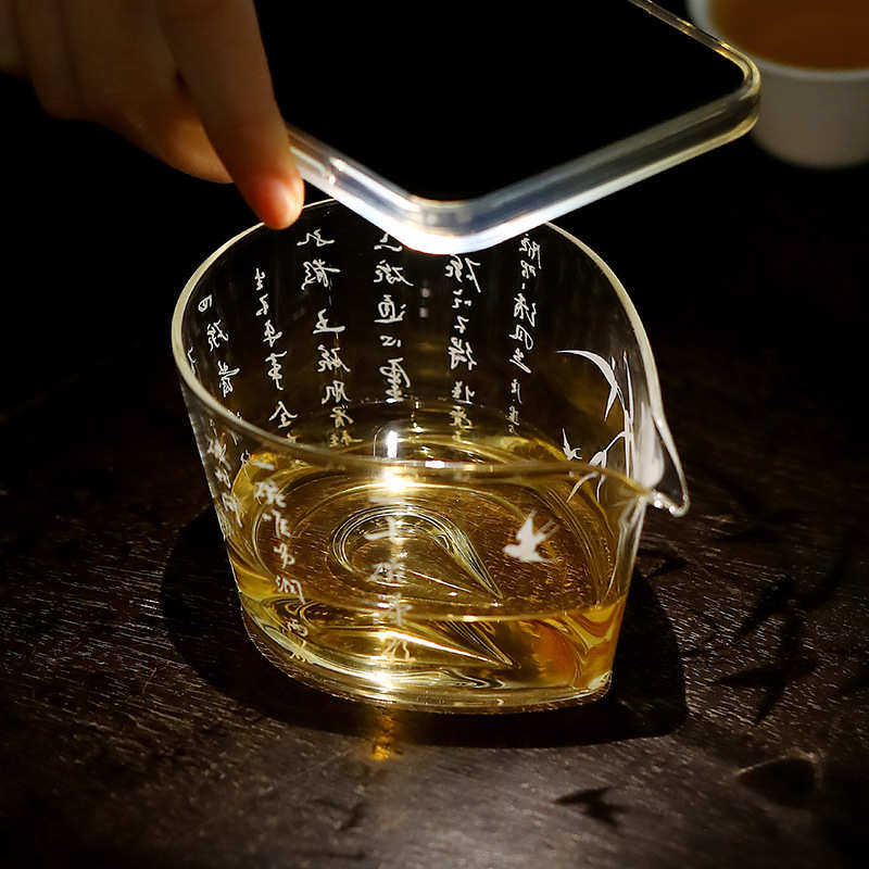 高硼硅玻璃七碗茶诗公道杯家用禅意分茶器功夫茶具茶海公杯匀杯