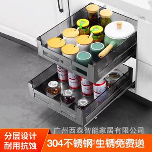 拉篮厨房橱柜双层拉篮抽屉式抽屉内置碗架极窄调味品调料碗碟篮