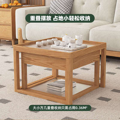 日式方形茶几玻璃家用小户型实木茶台边几小茶台大小组合茶几茶桌