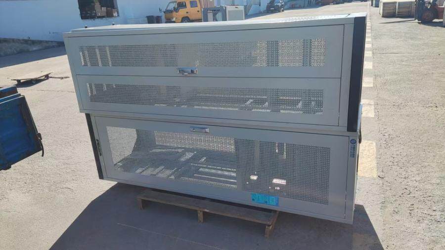 3月17日淮安移动公司报废物资—网络及办公设备网络拍卖公告