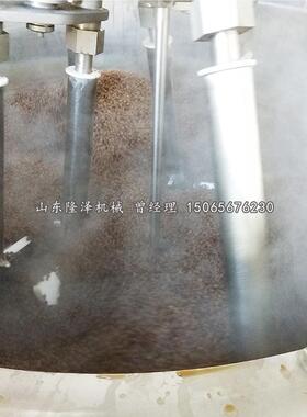 元胡搅拌锅炒药 炒牛蒡行星拌炒锅 爪炒阿胶DVX膏电磁搅炒药机多