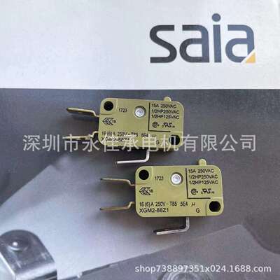 XGM2-88Z1 思博 微动开关 Saia-burgess