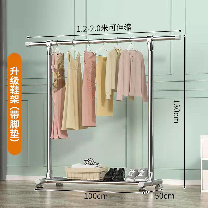 简易挂衣室内架子架服落地卧室晾衣杆晒衣家用不锈钢晾衣架凉阳台