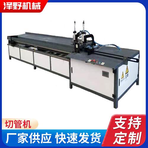 源头实力工厂数控PPR塑料管pvc切管机全自动切割机液压切管机