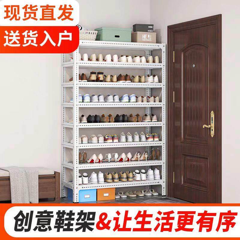 角钢货架置物架多层展示架家用阳台超市置物架鞋架仓储收纳铁架