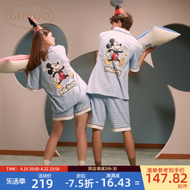 Gukoo/果壳情侣睡衣夏迪士尼格子款男家居服睡衣女夏天套装B