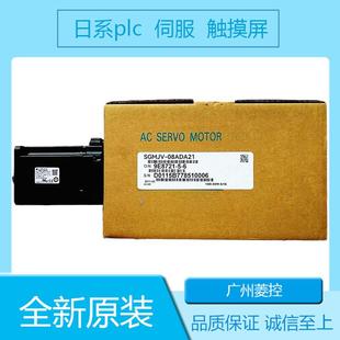 30APK 30AFC6S SGM7G 20AFC6S R11 安川SGM7G