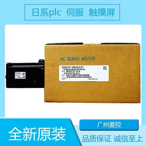 安川SGM7G-30APK-Y-R11 SGM7G-30AFC6S SGM7G-20AFC6S