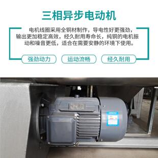 粉末精炼剂剂生产线卧式加热搅搅拌机铝HBQC-100打渣卧式拌生产机