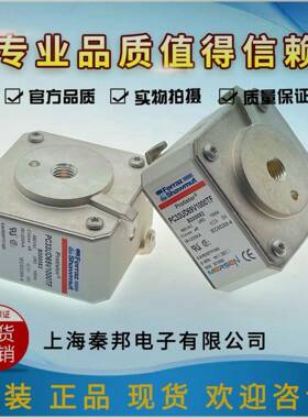量大从优销售罗兰PC33UD69V1000TF熔断器