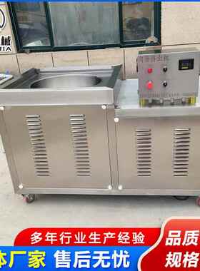 猫草棒 羊奶棒灌制机出 冻干生骨成肉339肉饼型机挤灌制机