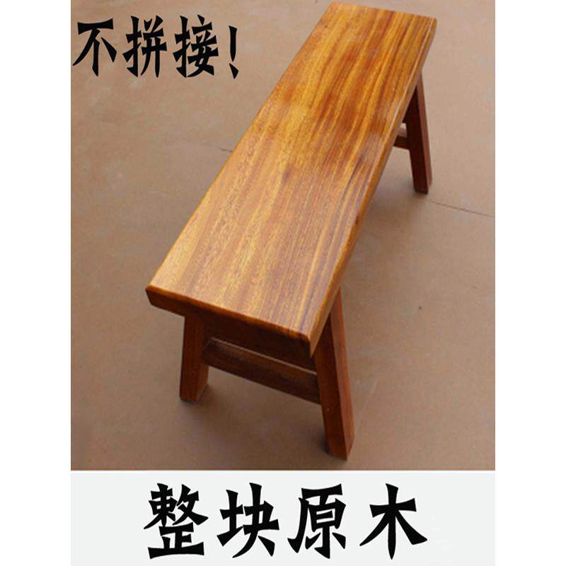 长条凳子实木长板凳大板餐桌奥坎巴花黄花梨椅子红木原木中式家用