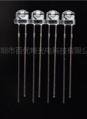 现货F5mm草帽120度 940nm 850nm 880nm 0.3w LED红外线发射管灯珠