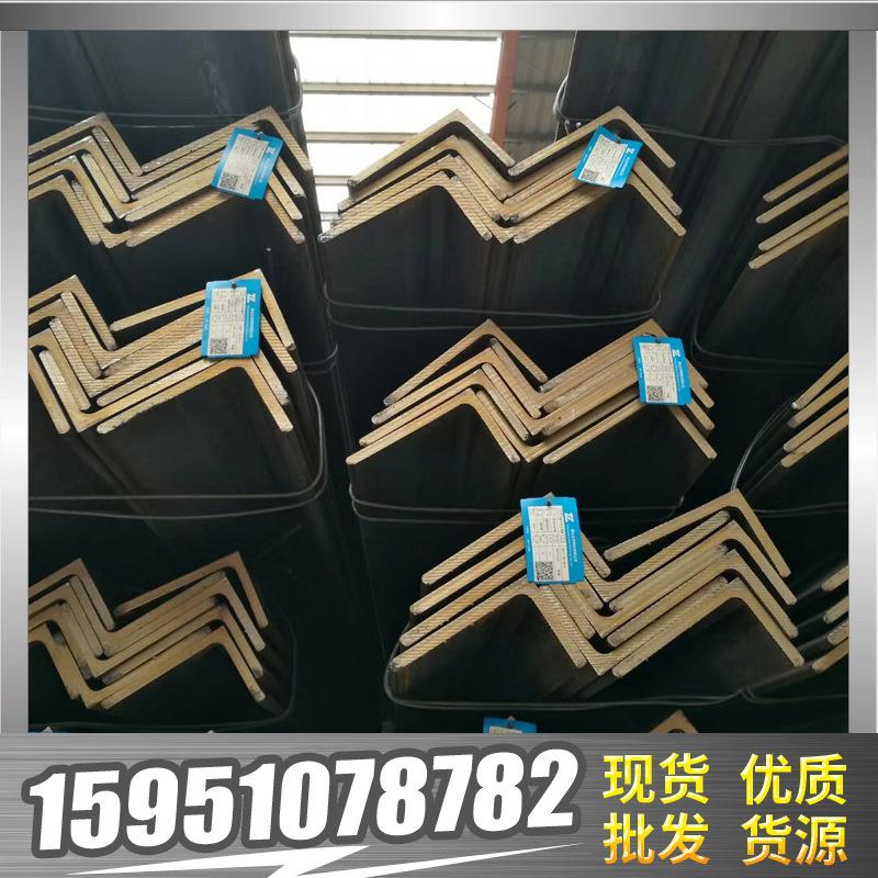南京钢材市场 马钢一级理 钢厂理 优质货源 南京市场低价!