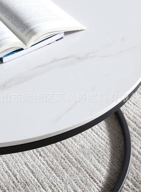 新6960款岩板茶圆公形组合几小户型出租房网红子现代简约寓桌家用
