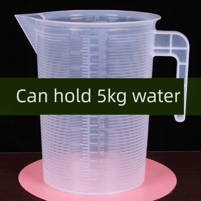 奶茶店加厚量杯带刻度专用大容量壶塑料ml带盖量筒大桶5000ml