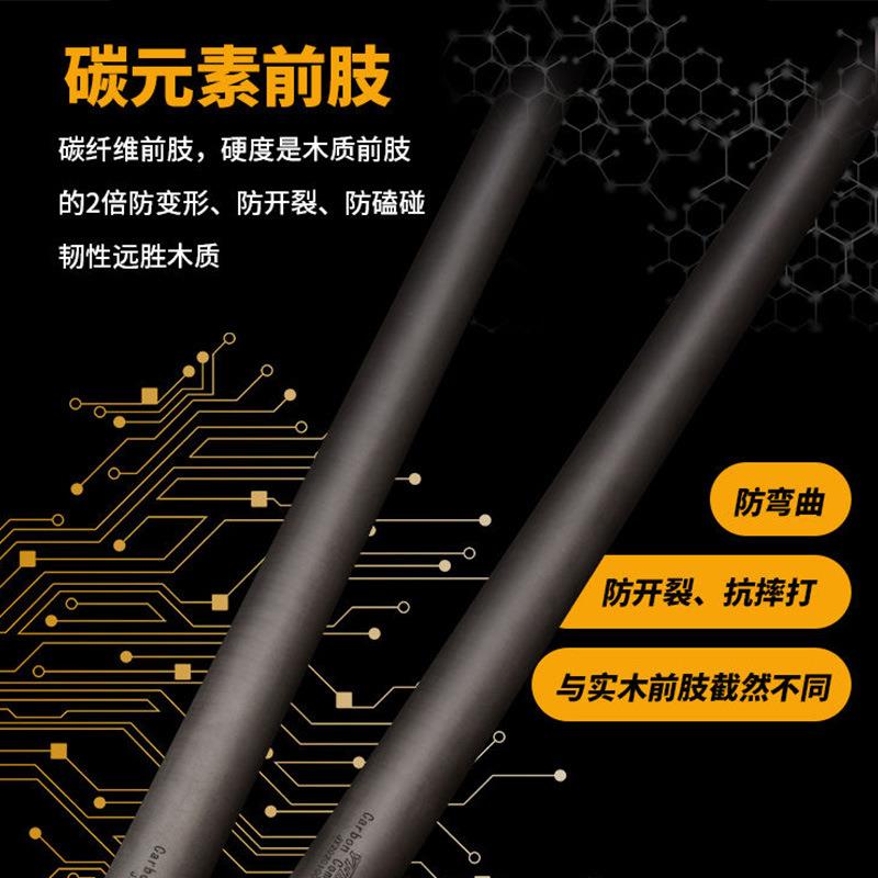 高档黑科技碳素球杆台球杆中式黑八台球杆小头碳纤维分体杆