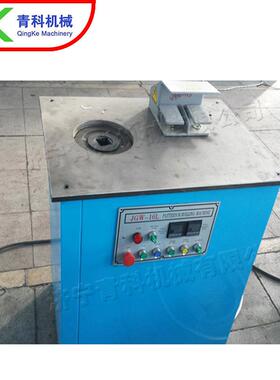 铁艺大门围栏造型弯花机扁钢方钢CSP造型折弯机 金属电动弯曲机