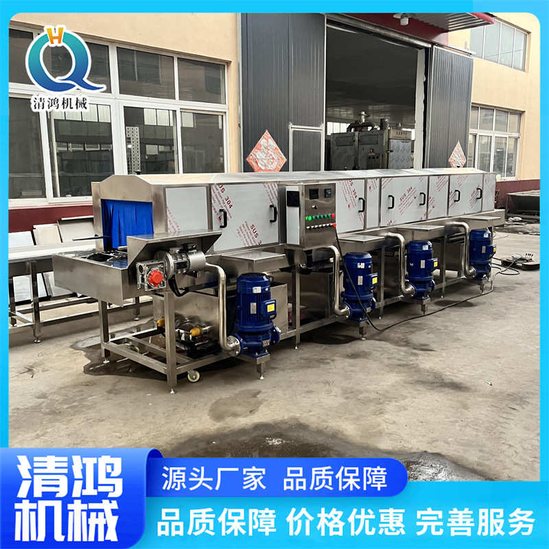 3米两段周转筐清洗机 热水全自动洗筐机 塑料托配件清洗设备