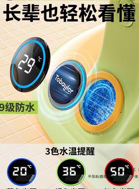 婴儿童F9787M97洗托澡座椅宝宝洗坐澡可躺新生儿浴盆坐椅支架防滑