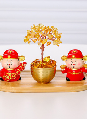 发财树办公室装饰品财神装饰摆件