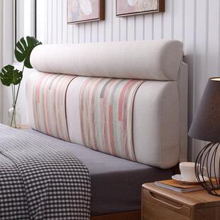 在斯堪 榻榻米无床垫双人实木床大靠背枕头 纳维亚床头板柔软包装