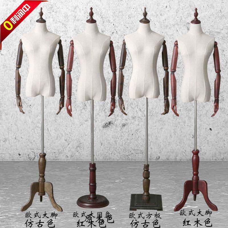 服装店女半身模特道具橱窗展示假模特架子带实木手塑料手模特