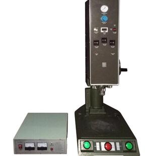 东莞厂家供应超音波模具超声波塑胶模具模具加工