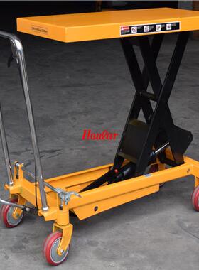现货吨升高1手动升降平1台液压PT100米AB0平台车脚踩式升降平板车