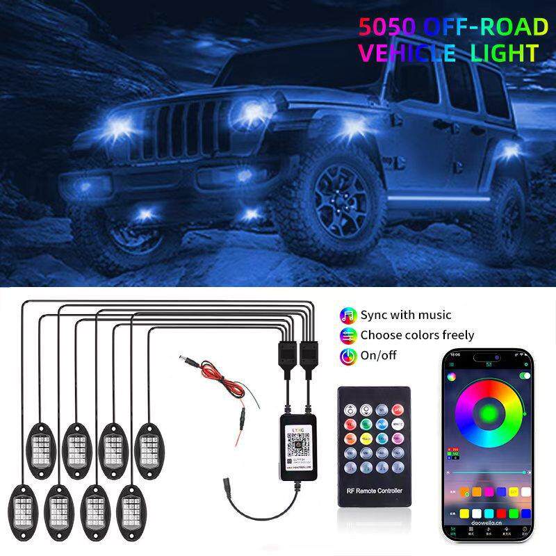 适用越野车底盘灯改装LED汽车车底灯一拖四APP氛围灯皮卡车装饰