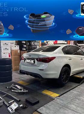 RES正品 适用英菲尼迪Q50/Q60/Q70/ESQ改装头段中尾段阀门排气管