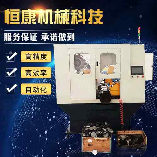 科技冷锯机张家港机械设备管材成型冷锯机