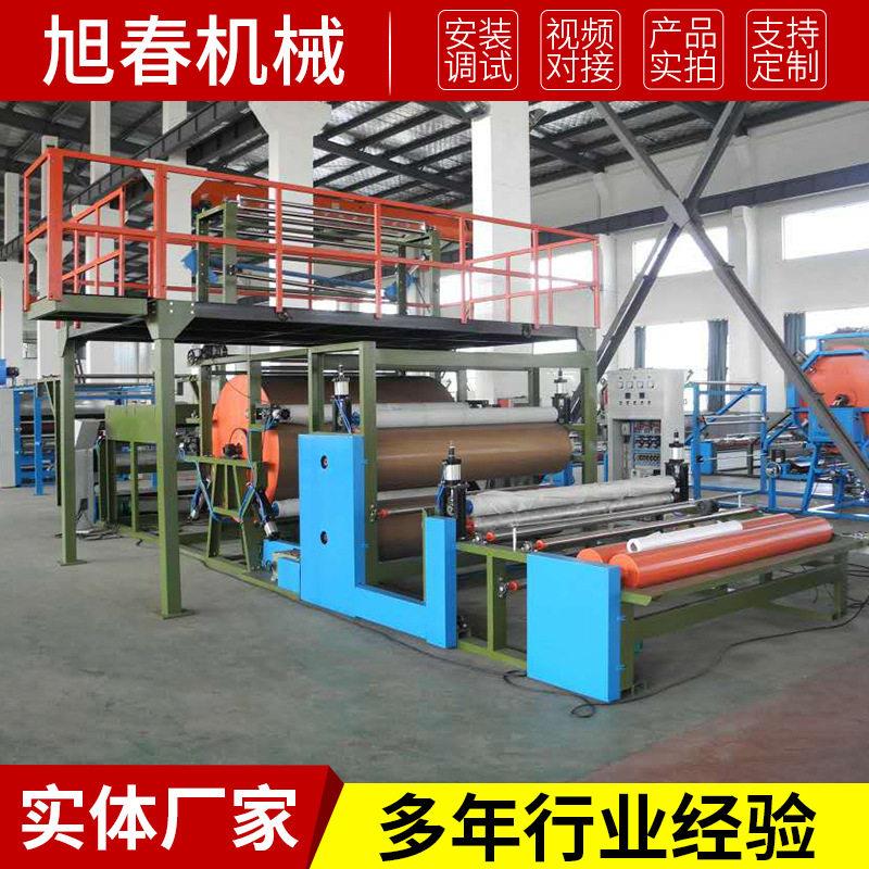 透气膜复合机不干胶桥架复合机油性胶水不干式复合机