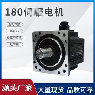厂家直营10年Hirden宁波海得高压380v180法兰-48015/2.7W-7.5W