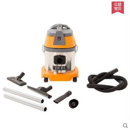 洁霸吸尘器BF500吸尘吸水机1300W白云吸水机干湿两用吸力强劲