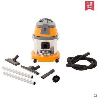 洁霸吸尘器BF500吸尘吸水机1300W白云吸水机干湿两用吸力强劲