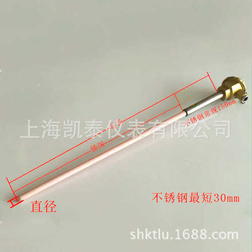 耐高温铂铑热电偶WRP-130S型B型耐高温陶瓷刚玉热电偶窑炉热电偶