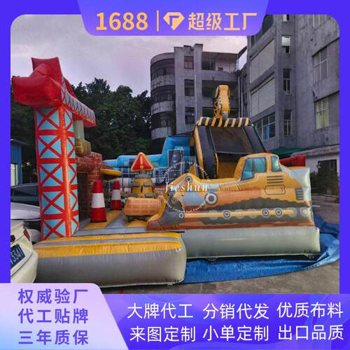淘气城堡 滑梯攀岩球池组合 360度防撞软包 儿童乐园热销设备