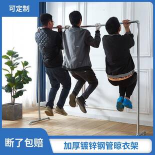 单双杆晾衣架家用晒衣架水管服装店衣架稳固实用折叠落地衣新