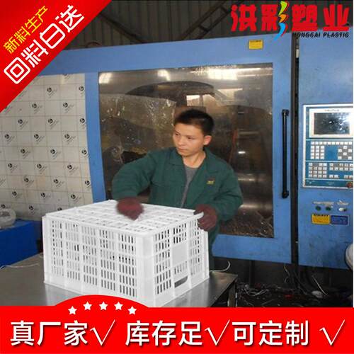 长方形塑料箱工周转箱加大加SPG收纳可叠塑胶零件服厚装堆业车间