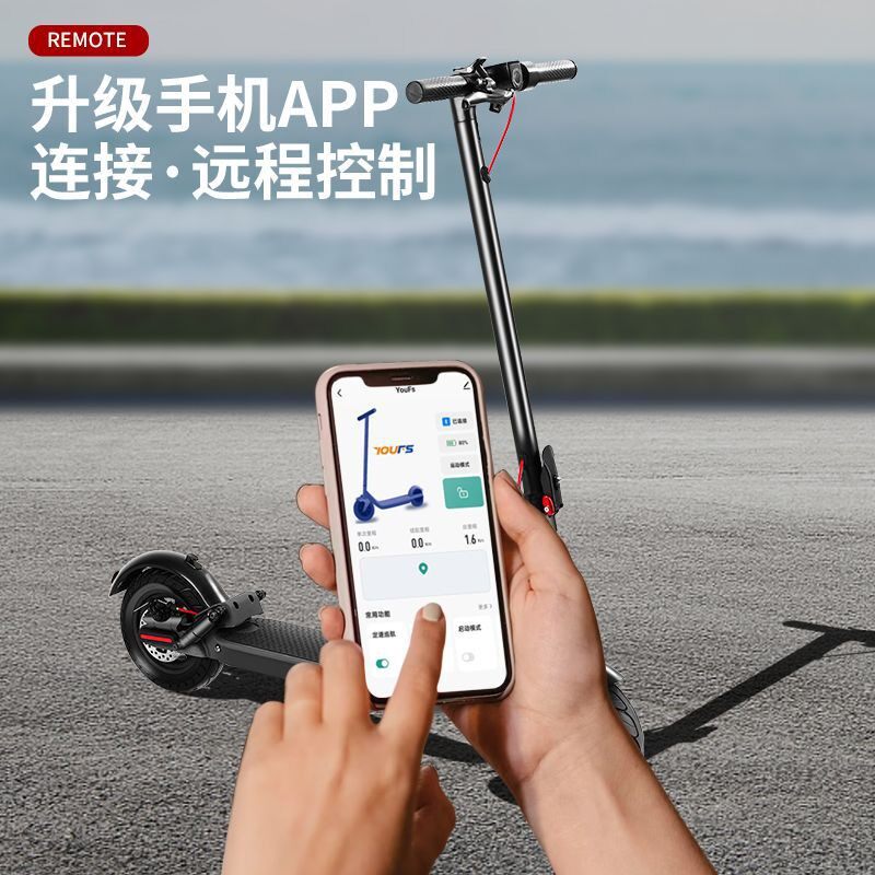 代新款10寸4减震电AUD动滑板车折迷你两轮步车叠轻小型成人便携便
