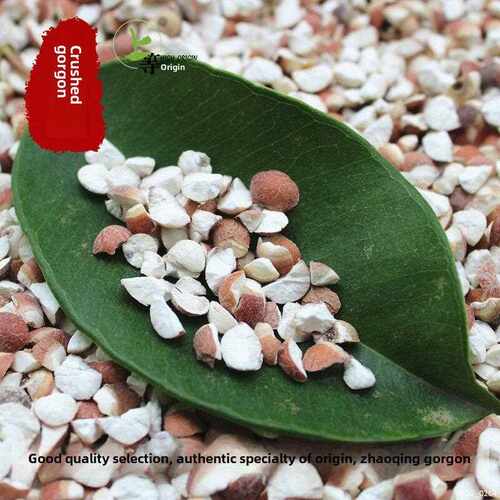 新疆包邮小开边碾碎戈尔贡米干货500g 0.5kg肇庆新鲜新货农场生产