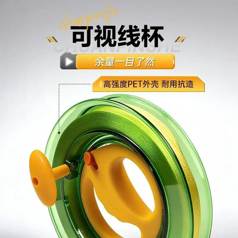 海钓手丝盘钓石斑手线盘大轴承手把轮船钓筏钓车盘轮手摇轮SJ