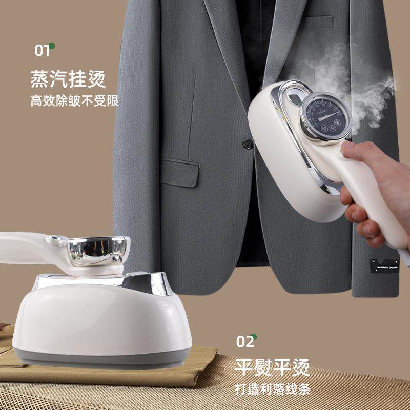 跨境手持挂烫机数显蒸汽熨斗便携式熨烫机数显喷雾折叠家用电熨斗