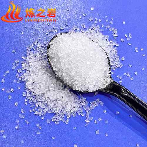 炼高之岩大量供应白色16-320#装饰玻璃材料 砂强度喷磨料颜色白