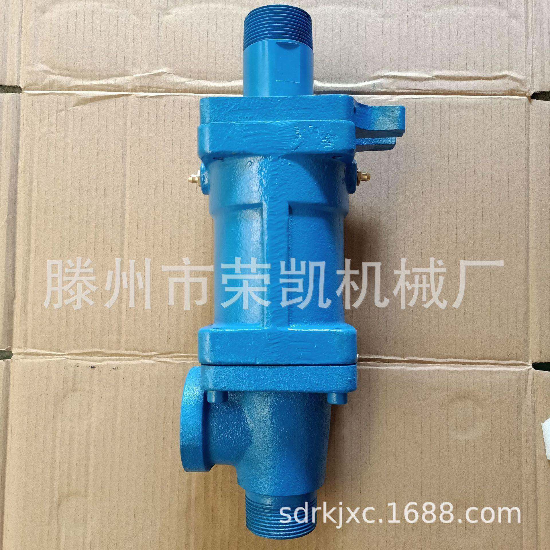 DS-G40-20双向温蒸汽旋转接头DD通道热水速压旋转接头