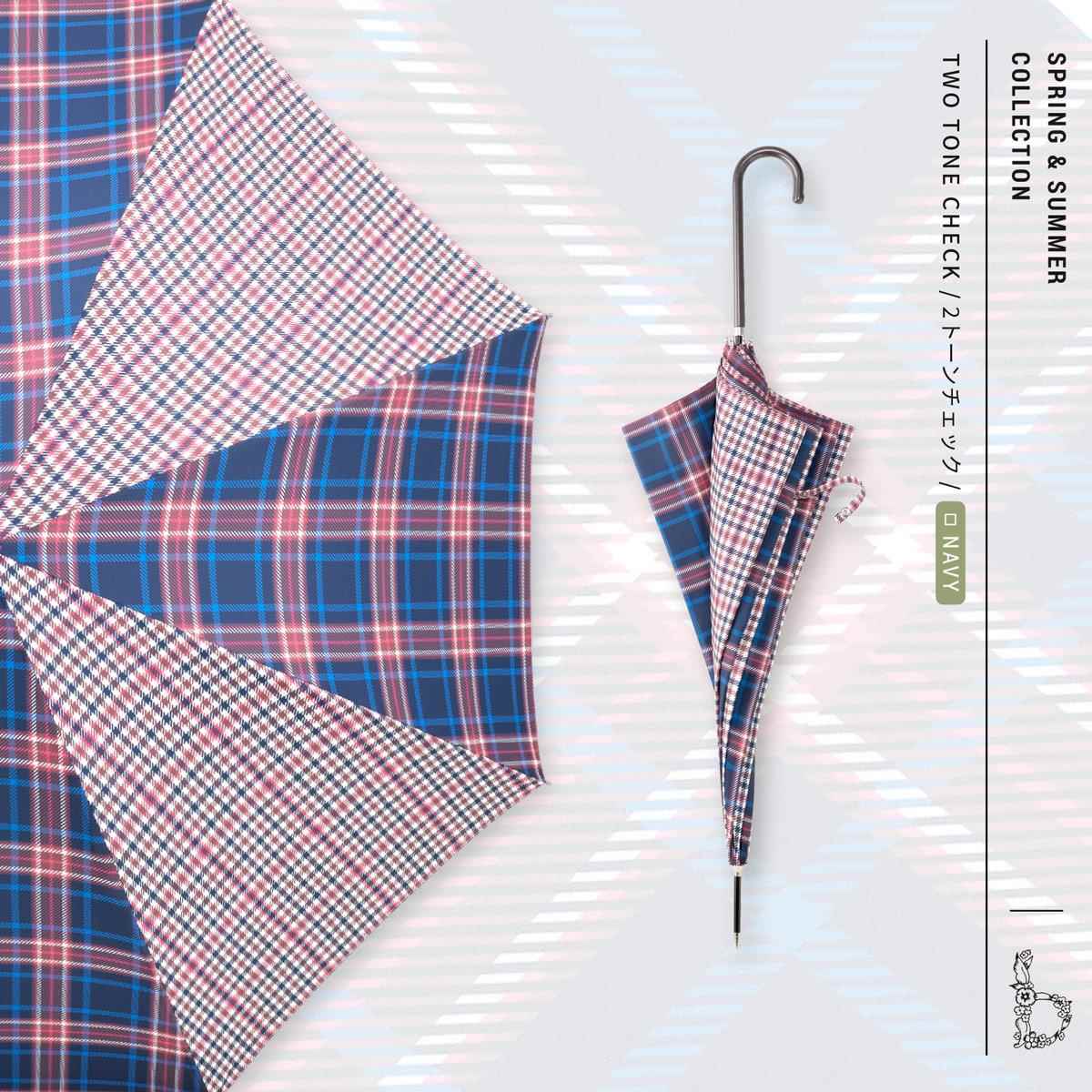 正品碧蔻资becuse Latd.日本柄雨三折轻便晴长雨两用花伞卉复古小